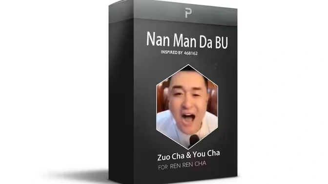 KSHMR采样包示意图（第二卷）