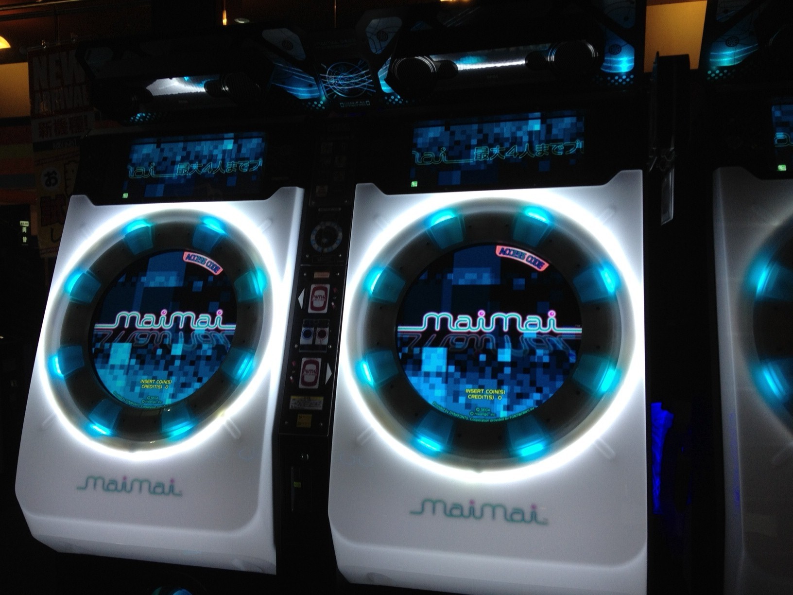maimai机台